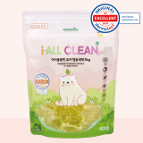 i_ALLCLEAN Capsule Detergent mini 7g