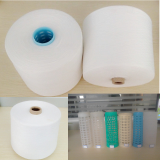spun polyeter sewing thread optical white