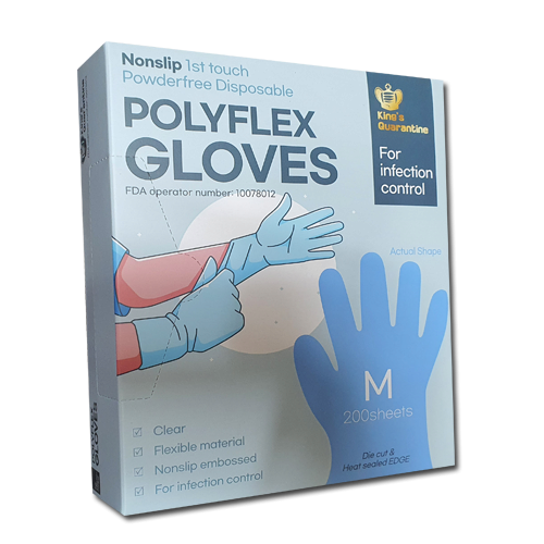 Arirang polyflex gloves
