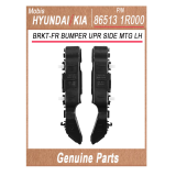 865131R000 _ BRKT_FR BUMPER UPR SIDE MTG LH _ Genuine Korean Automotive Spare Parts _ Hyundai Kia _M