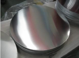 1050  Aluminium Disc ,1060  1070 1100 3003 Aluminium Disc