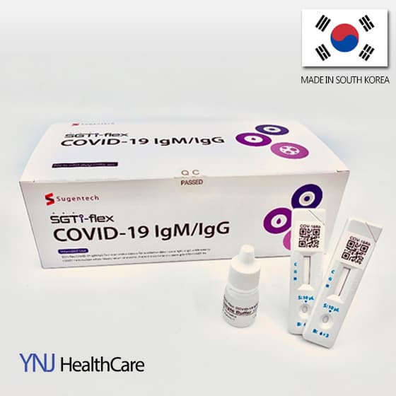 (OFFICIAL) KOREAN COVID 19 IgM IgG Rapid Test Kit 10 Minutes 2