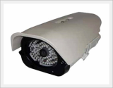 Housing Camera with Built-in High Power LED