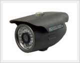 Metal IR Camera 30pcs LEDs [Qnics Co., Ltd.]