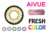 AIVUE Fresh Color Lens