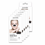 nose pack _made in korea high quality skin care
