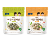 Very First Kid_s Seaweed Mix _Flakes_