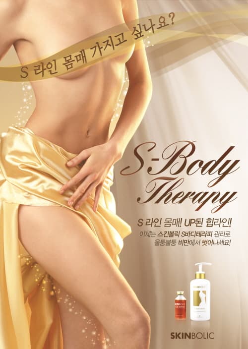 Body shaping therapy with slimming cream