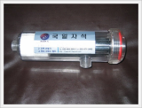 Magnetized Water Filter