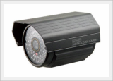 Metal IR Camera 54pcs LEDs  [Qnics Co., Ltd.]