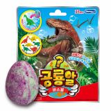 Dinosaur Egg Bath Ball