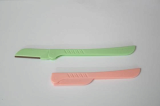 Eyebrow Razor -EB-07