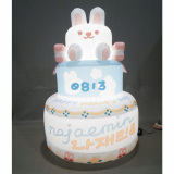 Fan Club Happy Birthday Rabbit Birthday Cake _Customized_