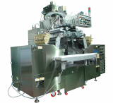 Softgel Encapsulation Machine