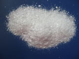 Sodium Methylallyl Sulfonate(SMAS)