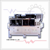 High-frequency Hardening & Tempering Equipments