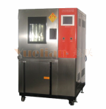 YL-2236 Programmable Temperature and Humidity Test Chamber