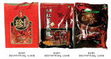 Red Ginseng Candy /Jelly
