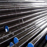 Seamless Boiler Tubes