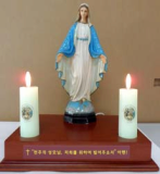 electric candle table for catholic