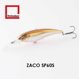 60mm Suspending Short Bill Artificial Hard Bait Fishing Lure (Zaco SP60S)