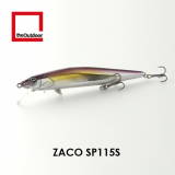 115mm Suspending Short Bill Artificial Hard Bait Fishing Lure (Zaco SP115S)
