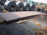 Provide hot rolled API 2H Gr50,api 2w gr50 steel plate for platform