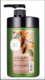 Confume Argan Treatment Hair Pack[WELCOS CO., LTD.]