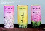 Snow Apricot Tea & Fall Chrysanthemum Tea &The herb story 