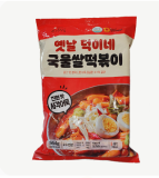 The Old Times Deok_s Stir_Fried Rice Cake