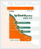 Ig-Guard