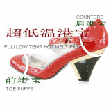 lady shoe's toe puff and counter--low temperature hot melt adhesive sheet