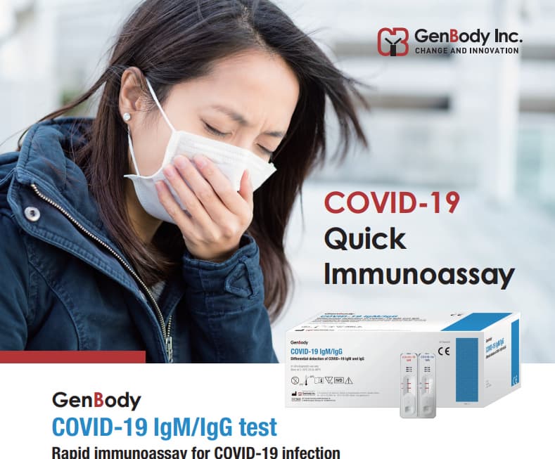GenBody COVID 19 quick lgM lgG test 2