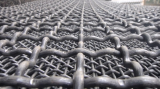 woven wire screen mesh