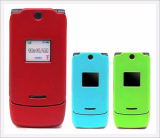 Snap on Cover for Mobile Phone