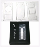 Snap On Cover for mp3