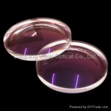 1.56 Middle Index Single Vision Lenses