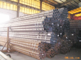 sell seamless steel pipe 