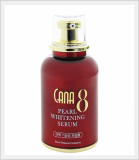 CANA Pearl Whitening Serum (Whitening Cosmeceutical) 