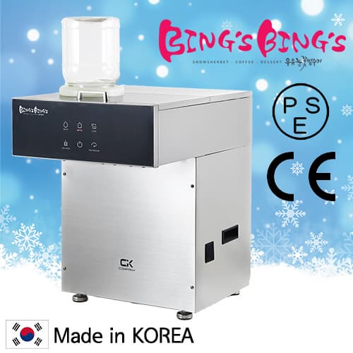 High Quality Milk Snow Bingsu Machine/Super Fine Snow Ice Maker