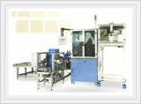 Slant Vision Inspection Machine