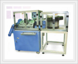 Wire Vision Inspection Machine