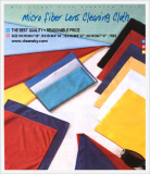 Microfiber Cleaning Cloth for Lens