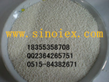  Silica Removal resin BD201