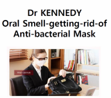 Oral Smell-getting-rid-of Anti-bacterial Mask