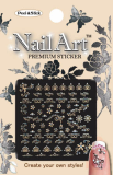 Nail Art Sticker NSA-14(Premium Gold)