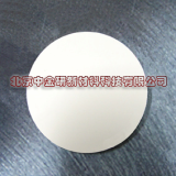 High pure alloy sputtering target