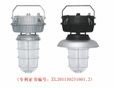 Anti-dazzle energy saving safety lamp (SF-06)