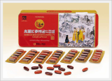 Korean Red Ginseng Extract Gold Capsule(6year-old)
