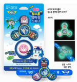 AGA_AE Robocar Poli Sumer Ring Luminous Spinner